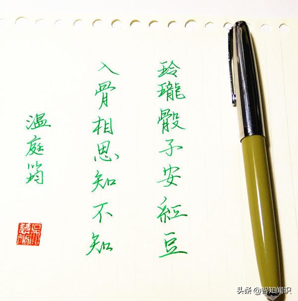 中国表达爱情美好的经典古诗词,古诗词中最浪漫的表白诗句