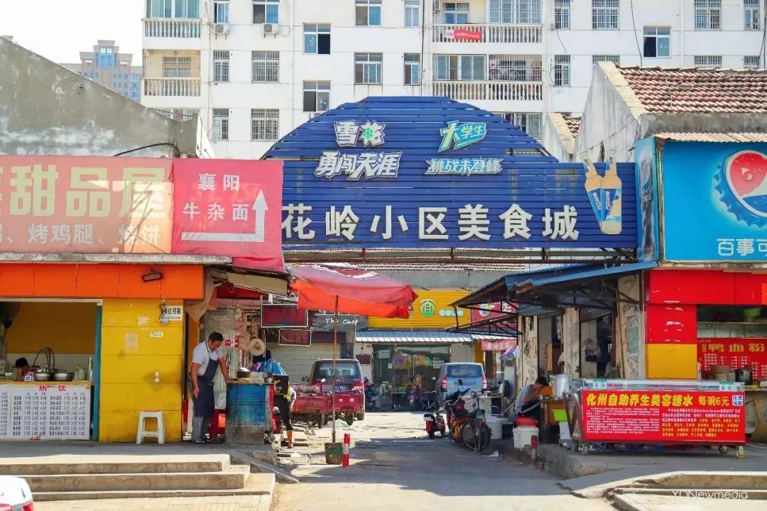 浠庢姹夋斁鍋囧洖瀹剁殑瀛︾敓,浠庢姹夊洖鏉ョ殑澶у鐢熶滑