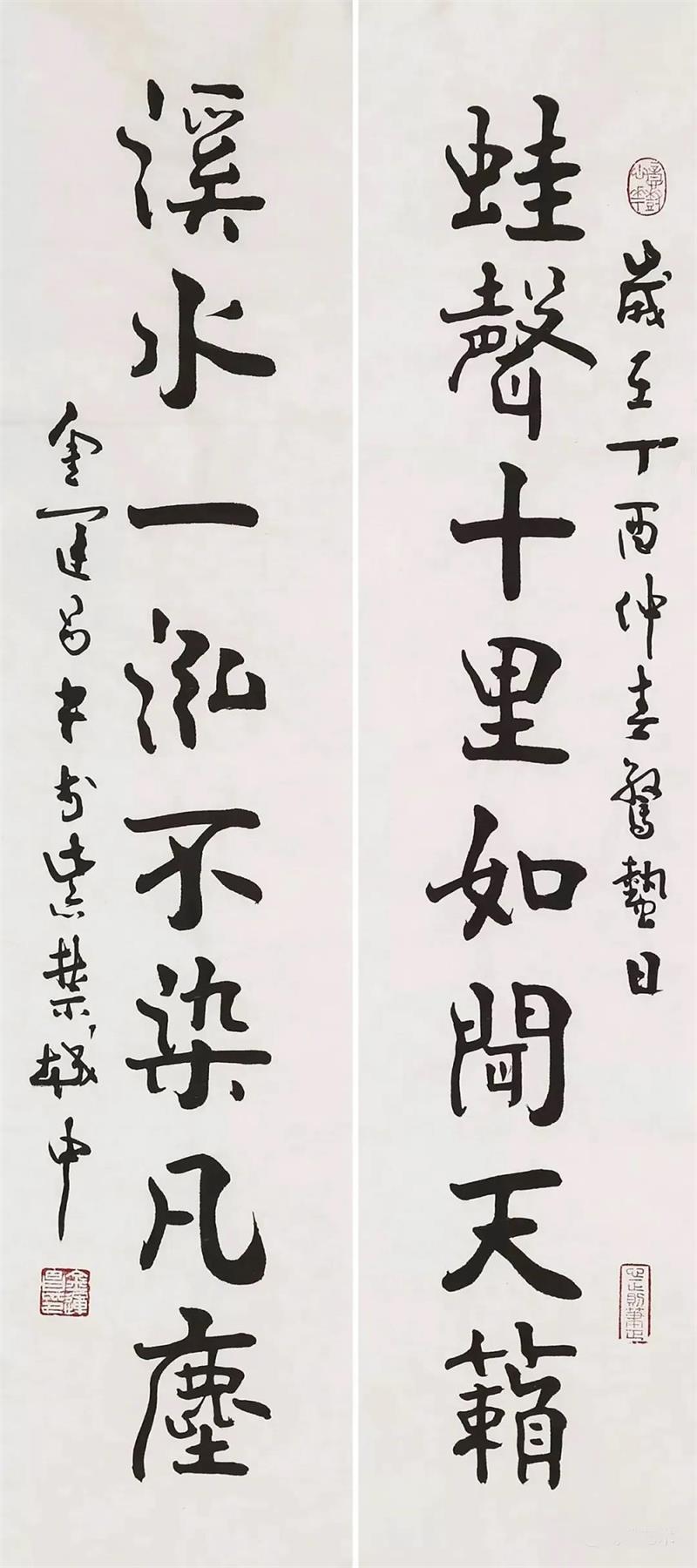 鉴宝专家金运昌的师傅是谁,金运昌鉴宝专家视频