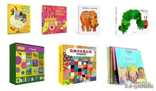 有道点读笔和阿尔法点读笔测评,有道词典笔与毛毛虫点读笔的区别