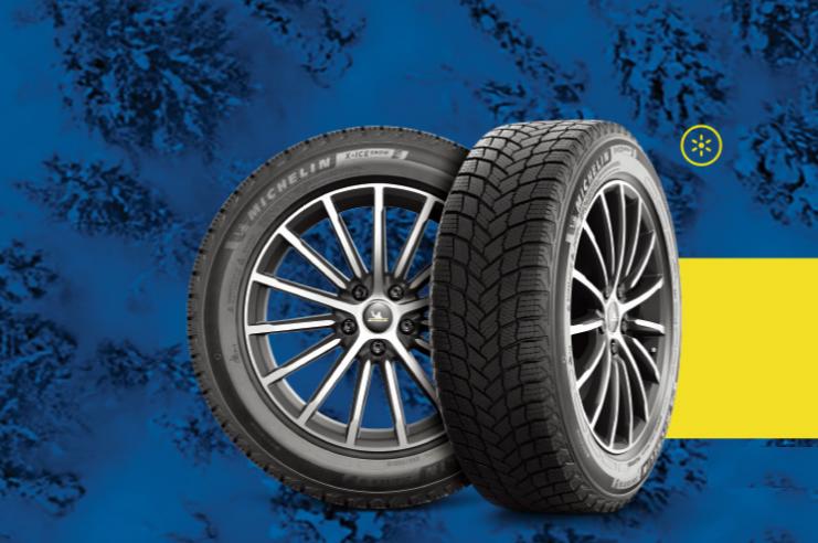 米其林冰驰轮胎,米其林轮胎和雪地胎哪个好