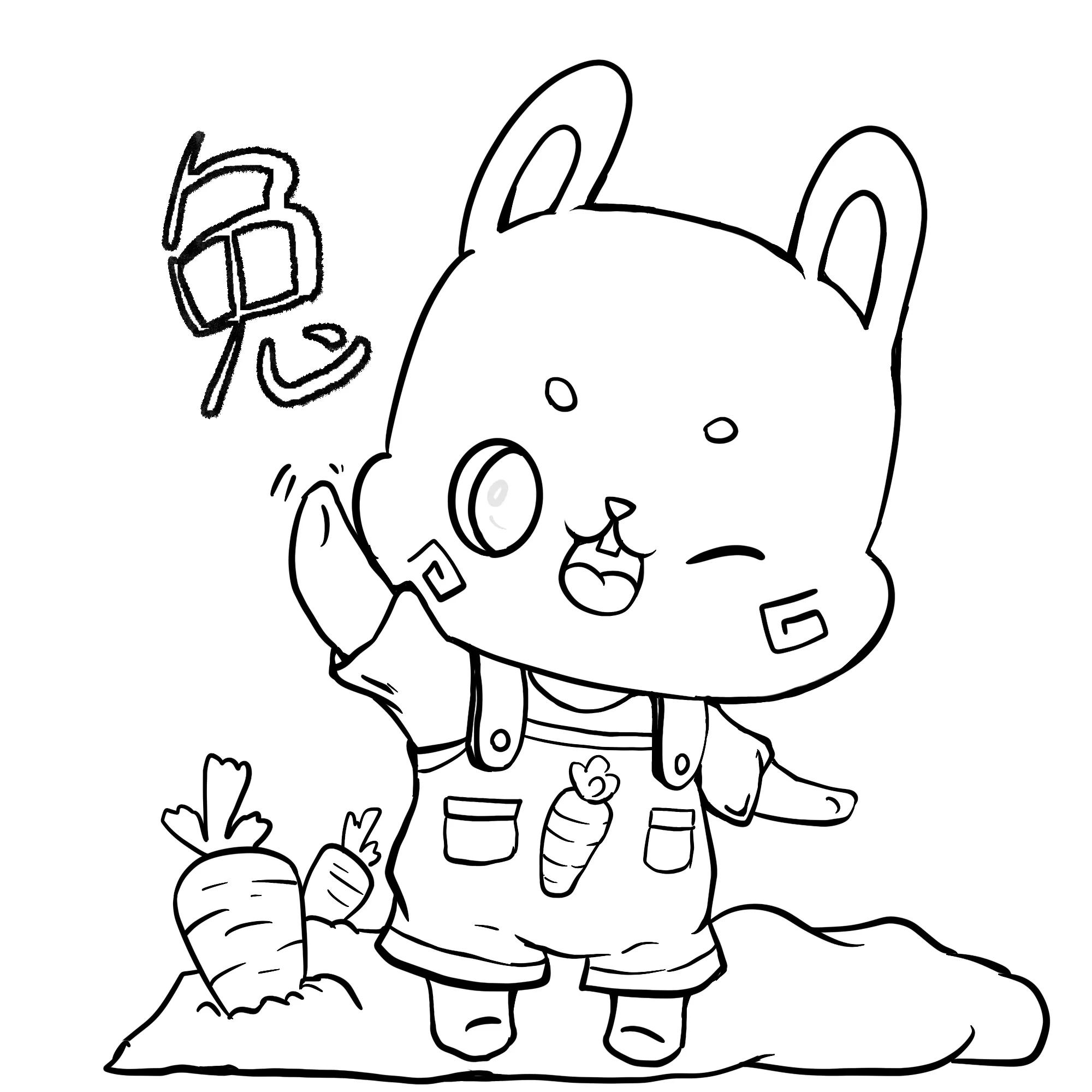 12生肖简笔画单个图片,12生肖简笔画全图图片