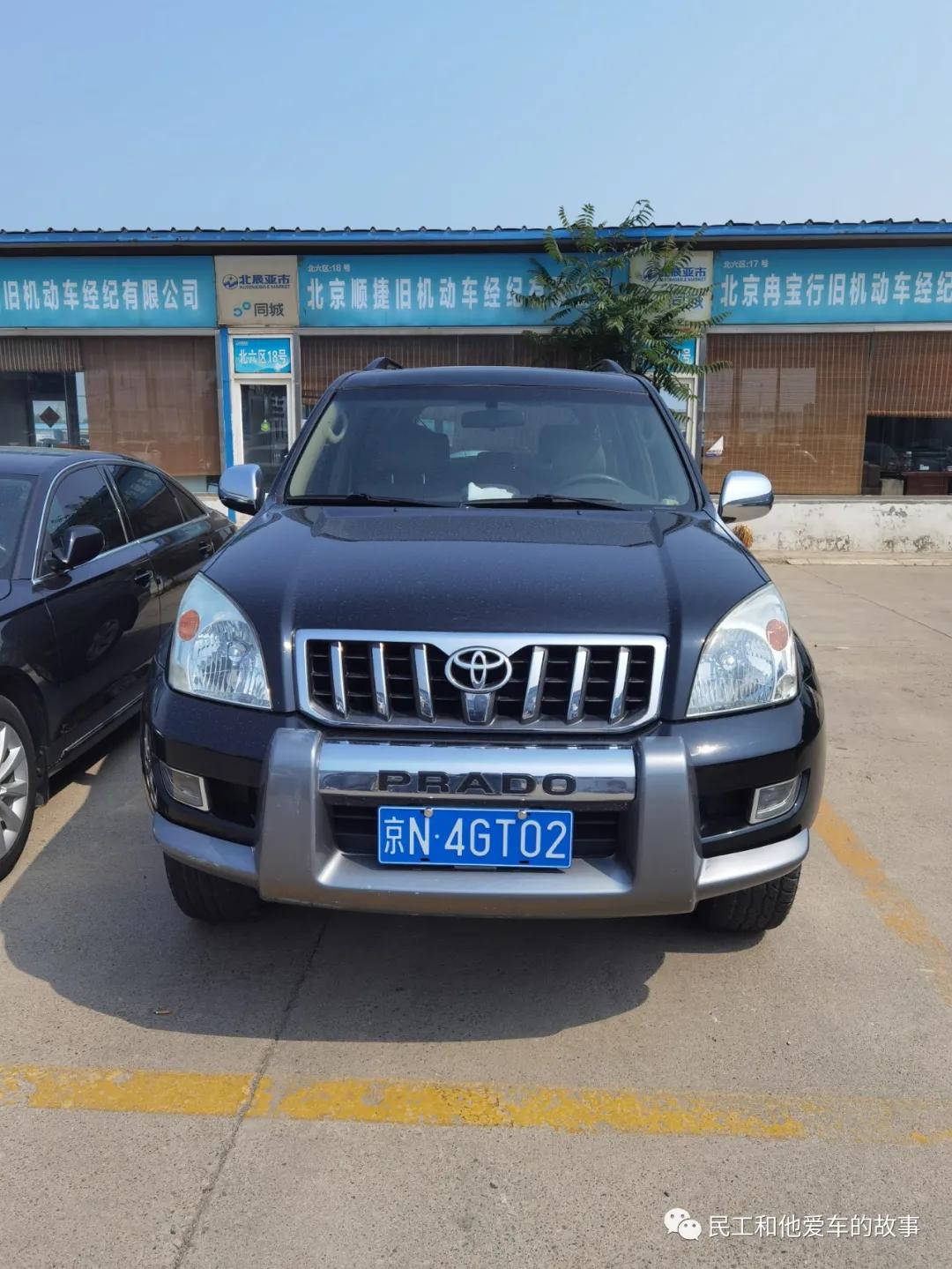 lc120保值率,lc120保值