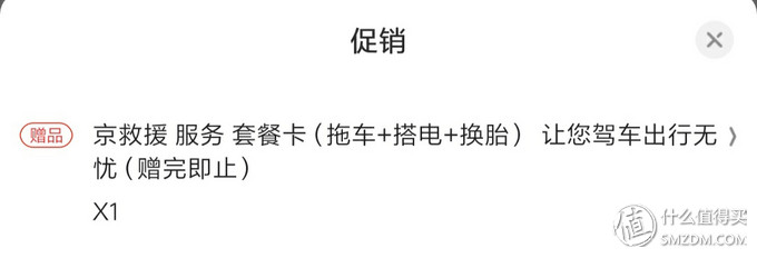 爱车保养有妙招夏季用车需注意,夏天爱车注意事项及防控措施