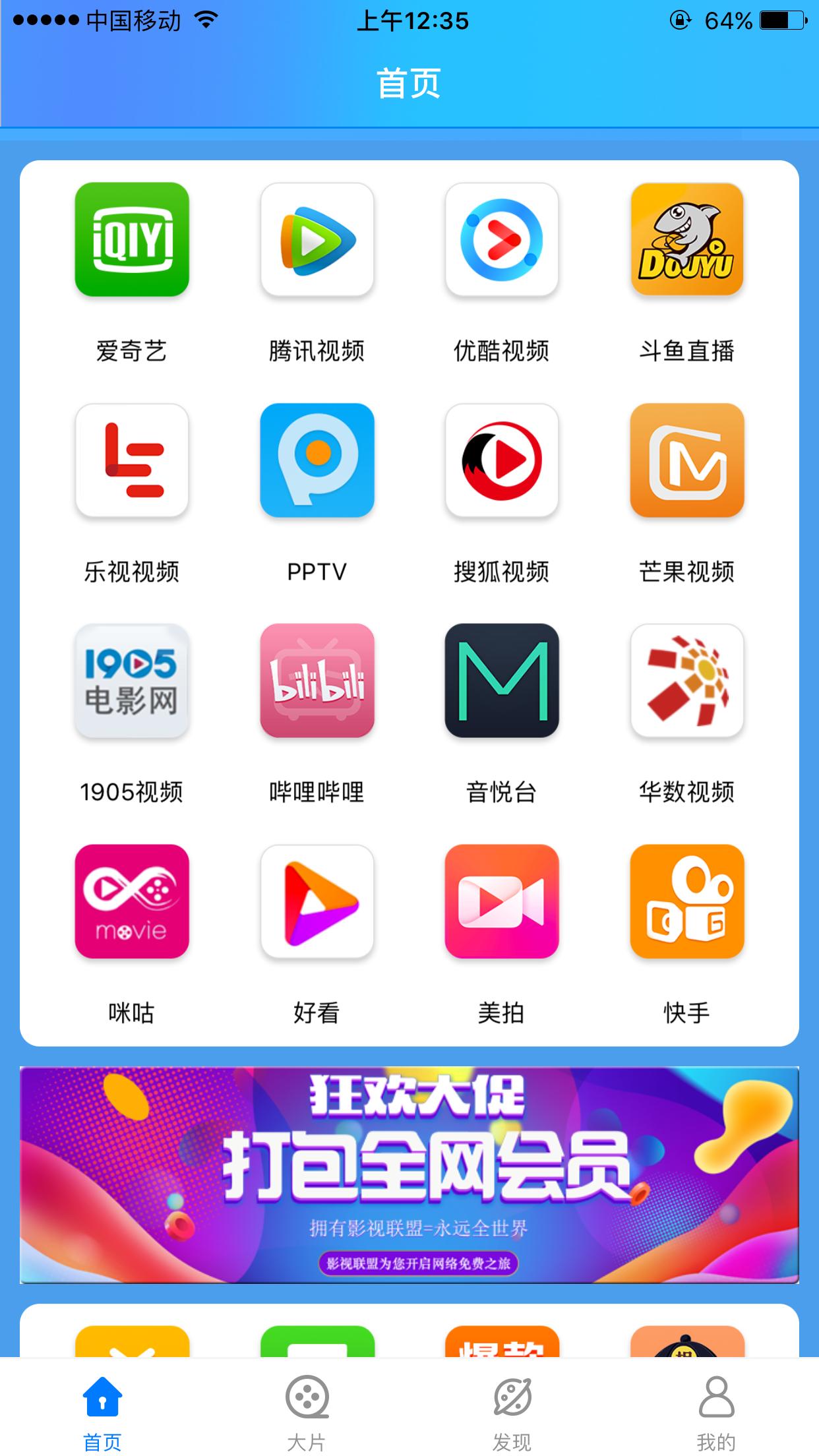 如何大批量快速添加微信号,如何每个月拥有一个新微信号