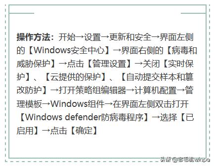 总说win7最好用，不知这些强大的功能，怎知你的win10好不好用？