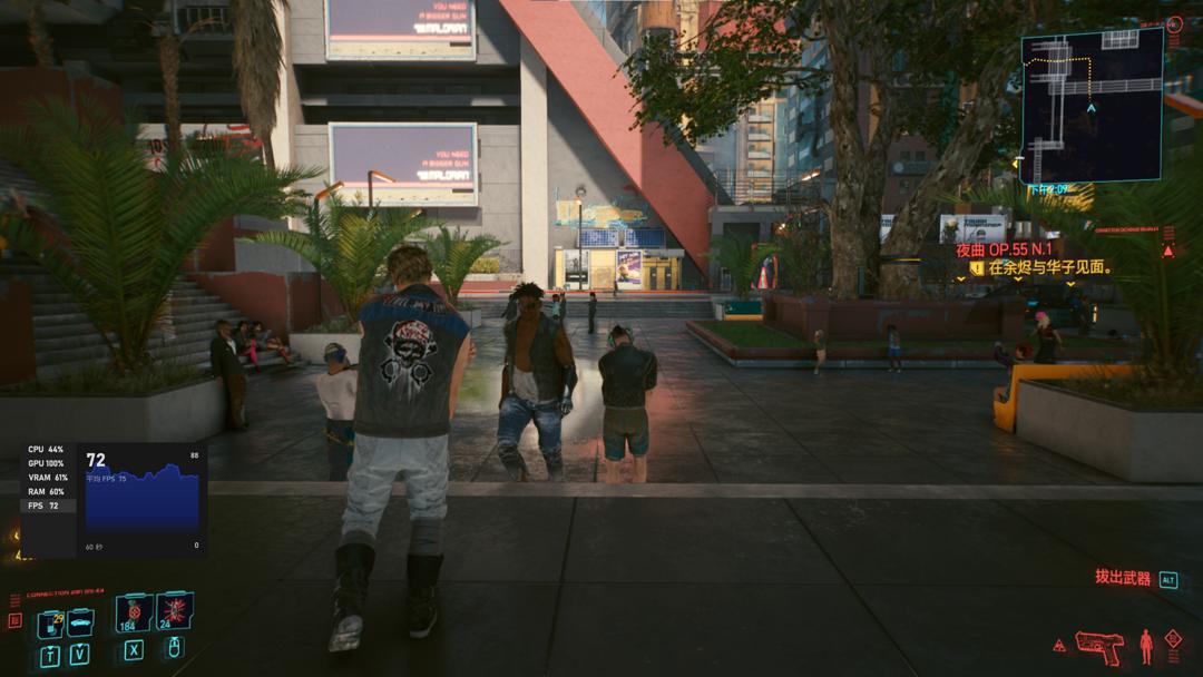 畅玩永劫无间需要什么配置,畅玩永劫无间的配置还能玩啥游戏