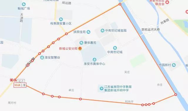 即将开建的小学,生态新城小学划片