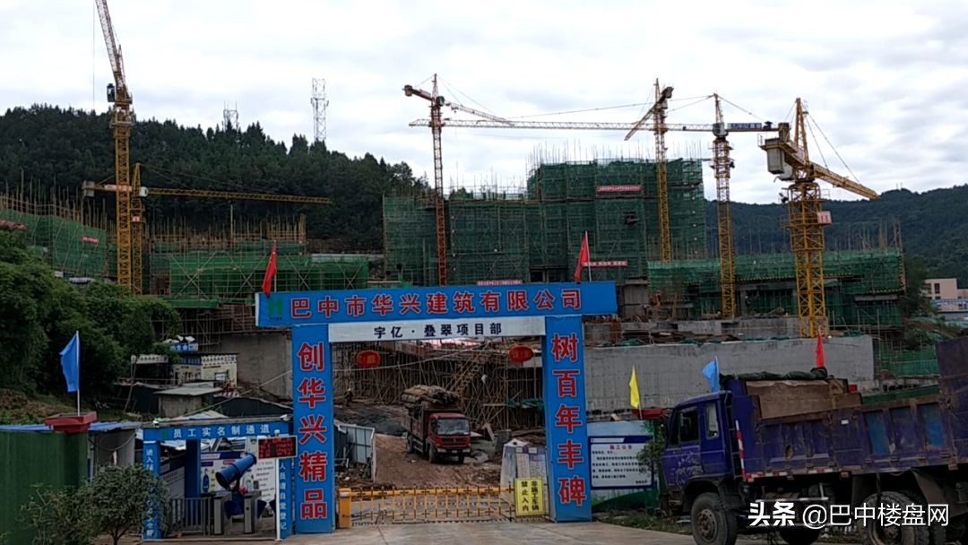 兴文老城区新建楼盘值得买吗,兴文最新楼盘排行榜