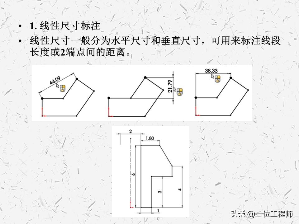 solidworks机械设计全套教程,solidworks机械设计工程图模板