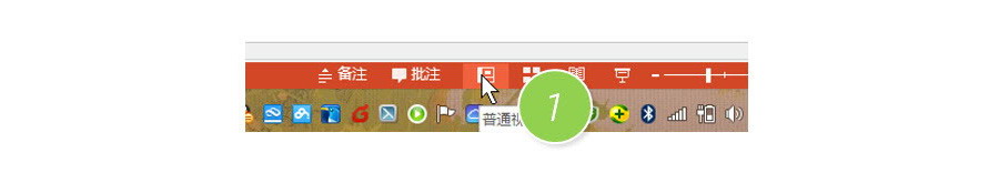 ppt图片的使用方法,ppt中图片的使用技巧