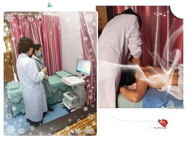 平邑产后康复,平邑中医院康复中心