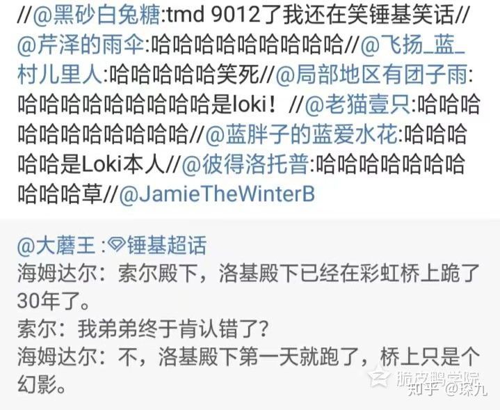 又短又能让人笑窒息的笑话,有什么可以让人笑抽的笑话