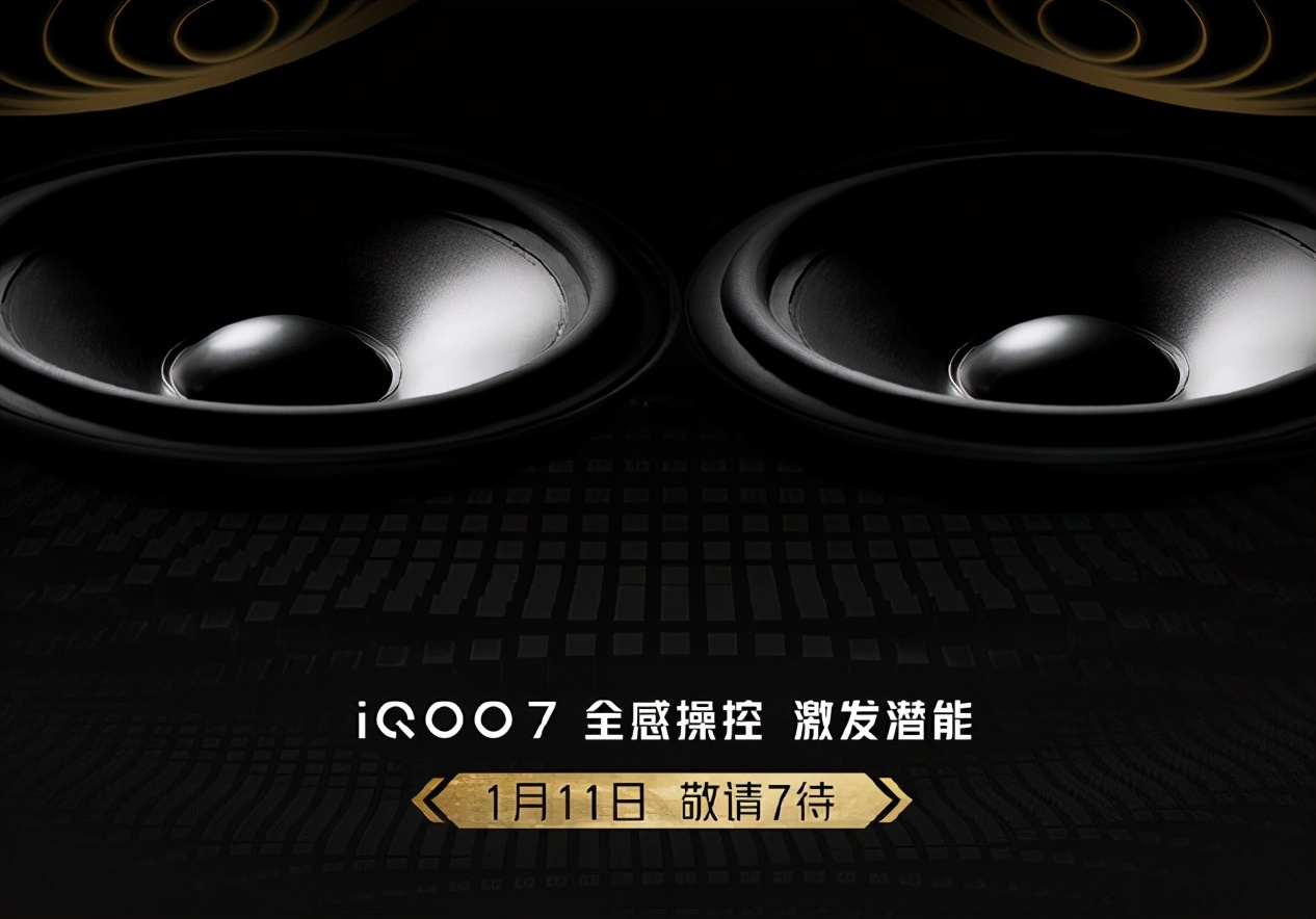 手机想和音频设备分一杯羹，硬实力不容忽视，区别依然存在