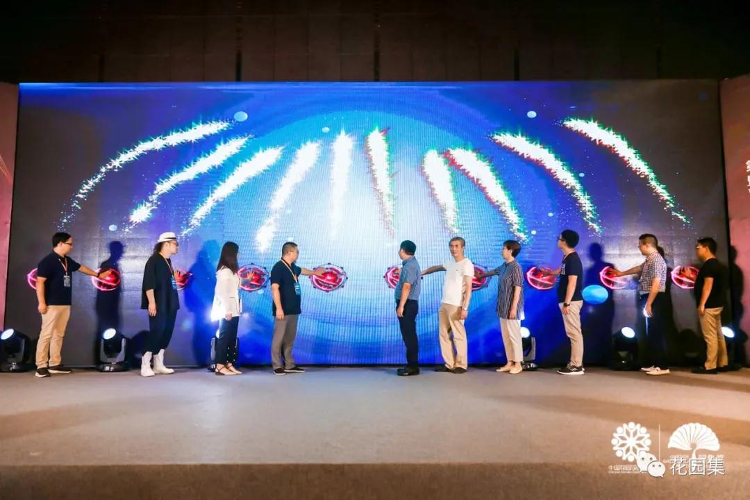 鑺卞洯鐩涘涔愯嚦,鑺卞洯鐩涘瀹屾暣