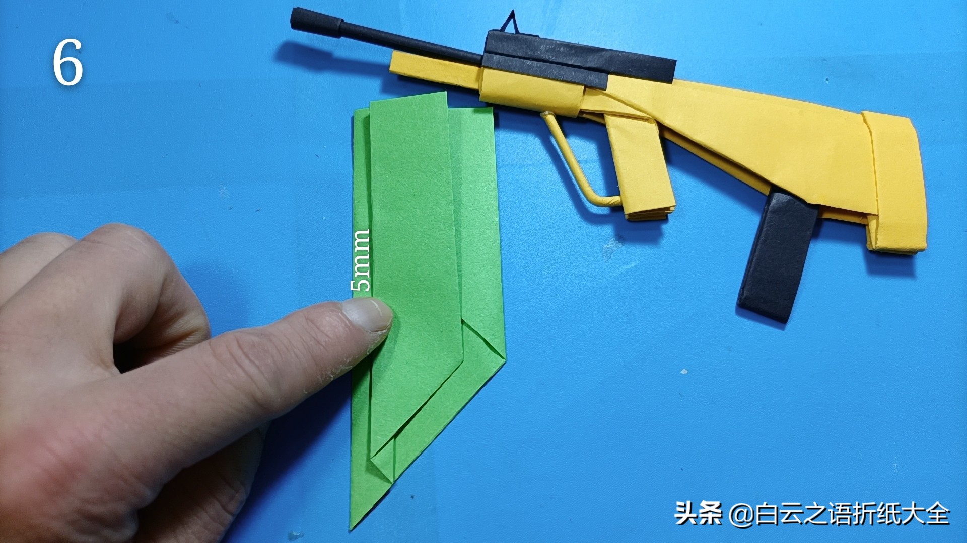 纸枪aug折纸超简单,aug折纸教程可发射子弹