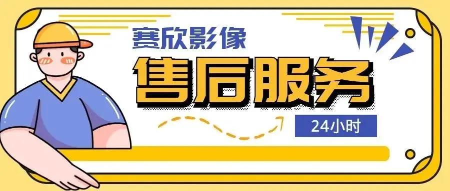 爱普生t5485d怎么样,爱普生t5485dm最新款