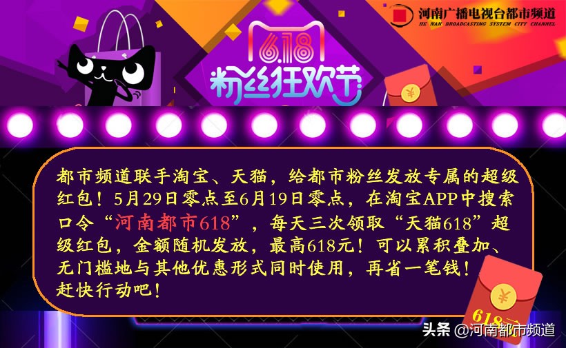 不仅剁手，还发明改造，小镇青年对电动牙刷到底有多爱？