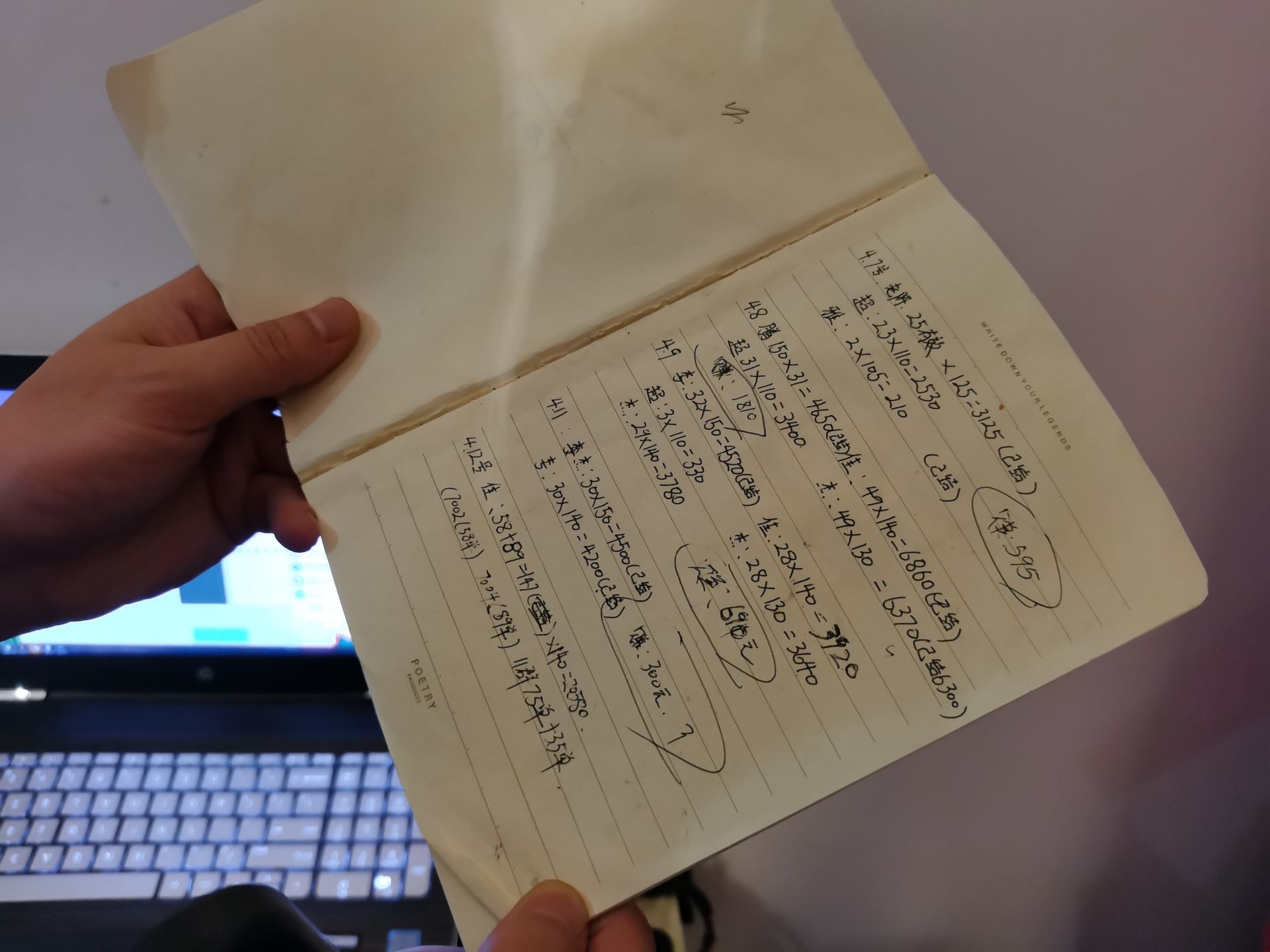 全民反诈上面报警能找到骗子么,全民反诈接到骗子电话后续