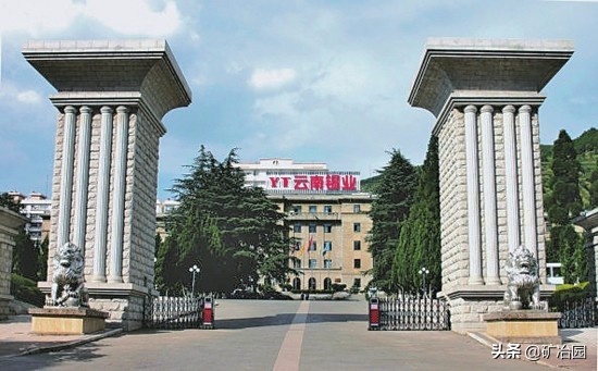 中国锡之骄子:百年云锡