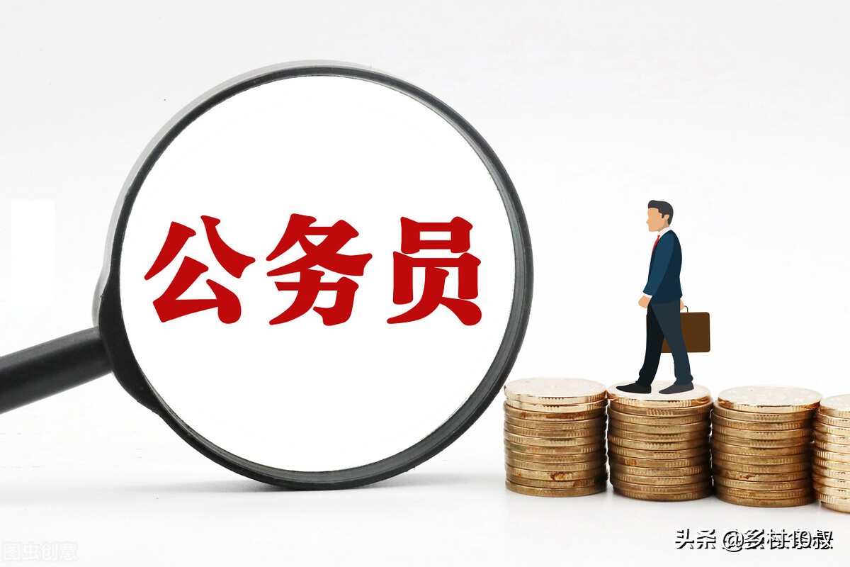 事业单位养老金和年金补发,事业单位养老年金补发