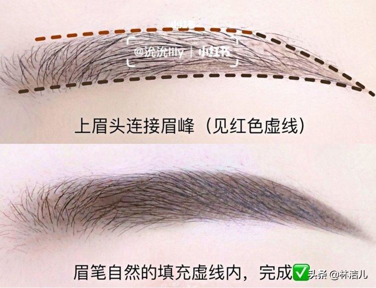 宋轶眉毛怎么画,宋轶对眉毛的评价