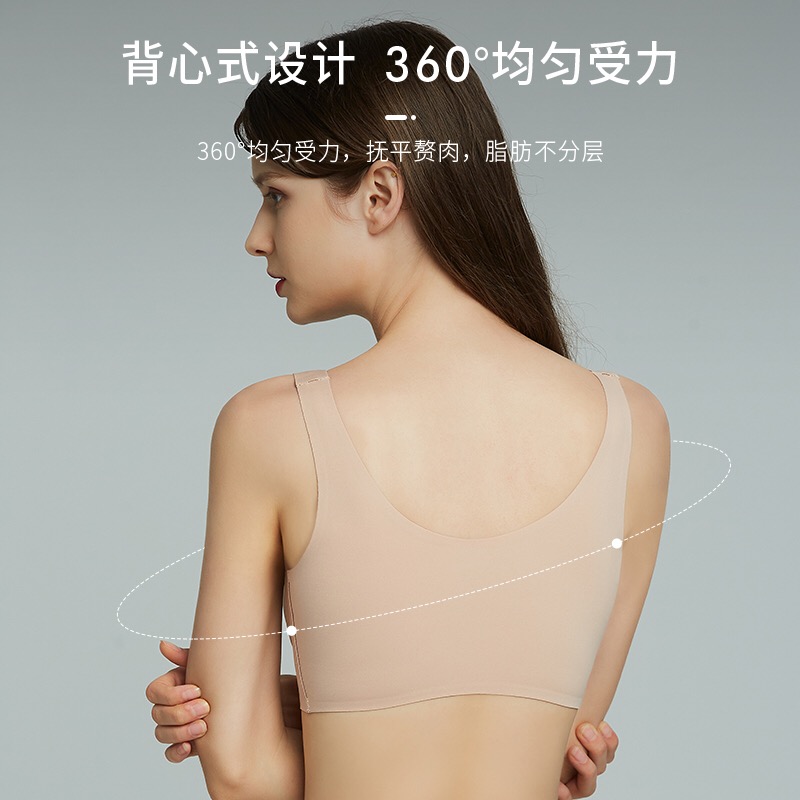 玩转内衣黑科技,重新定义舒适