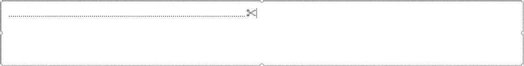 word怎么添加裁剪线和剪刀,word中的裁剪线怎么弄