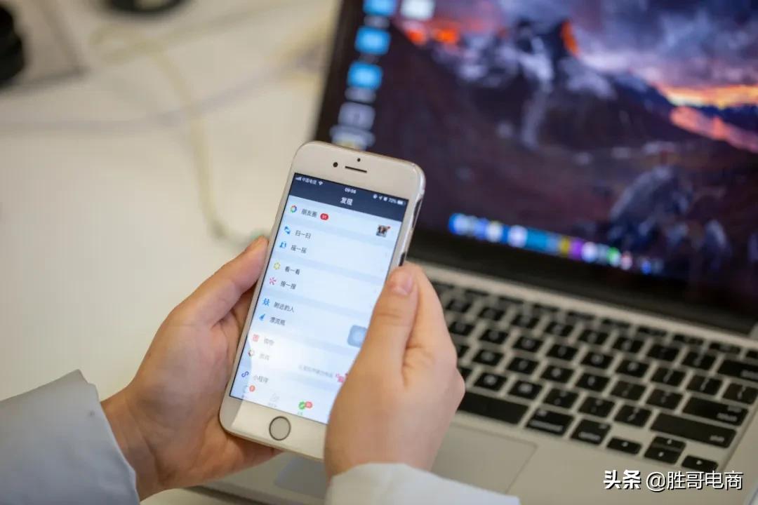 产品做成功发朋友圈,产品怎么在朋友圈更好的展示