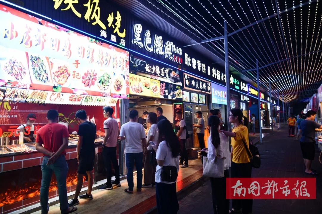 海口深夜食堂哪里好吃,海口琼山区夜宵推荐