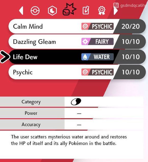 switch宝可梦剑盾哪些可以极巨化,宝可梦剑盾26个极巨化宝可梦