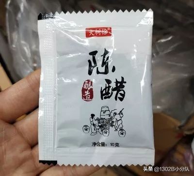 可以带上飞机的实用小工具,能带上飞机的旅行用具