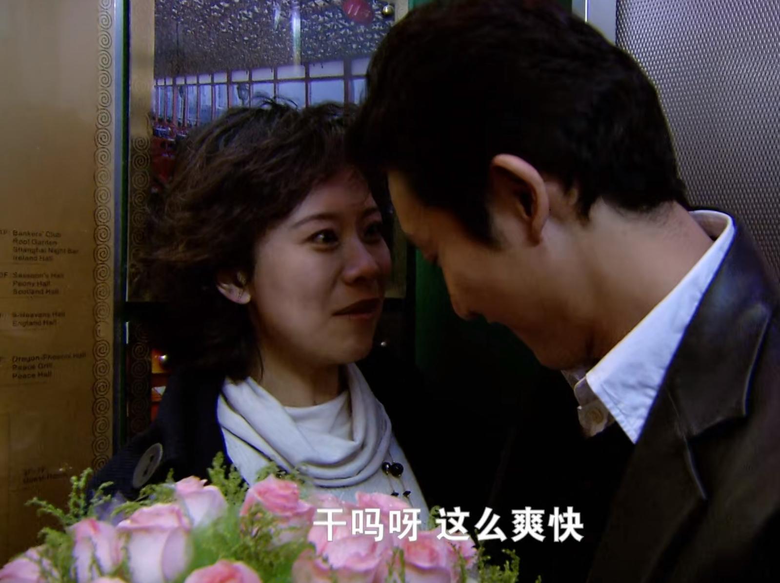 《双面胶》原著“第一次没被掐死”的胡丽鹃：遇恶，请“服软”