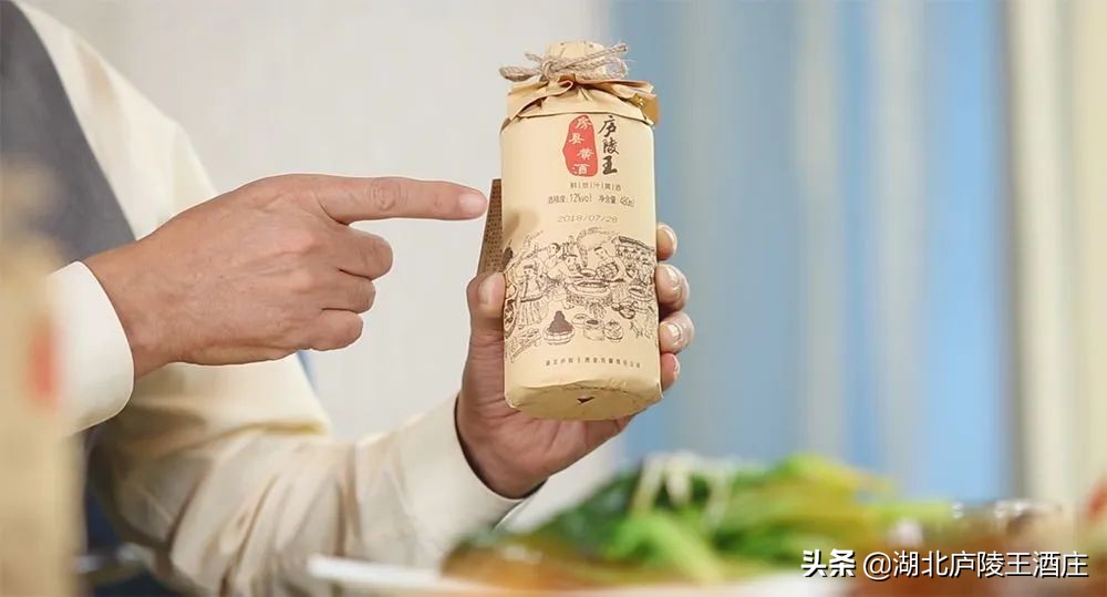 庐陵王黄酒征集,房县庐陵王黄酒多少钱一斤