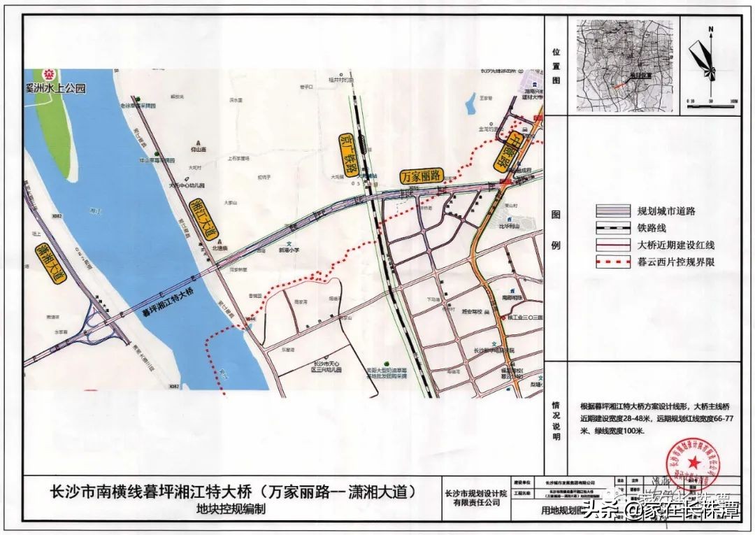 长沙市2021年市政基础设施项目计划出炉