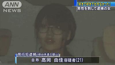 滴酒不沾的女人是什么样,滴酒不沾的女人