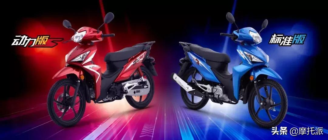 五羊本田小火箭125弯梁多少钱,五羊本田弯梁小火箭125油箱多少升