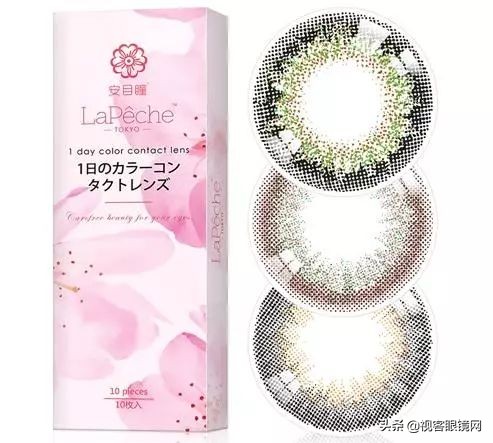 推荐一款美瞳,给姐妹们推荐几款超级好看的美瞳