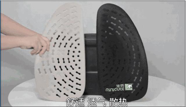 腰垫久坐,米乔腰垫热敷
