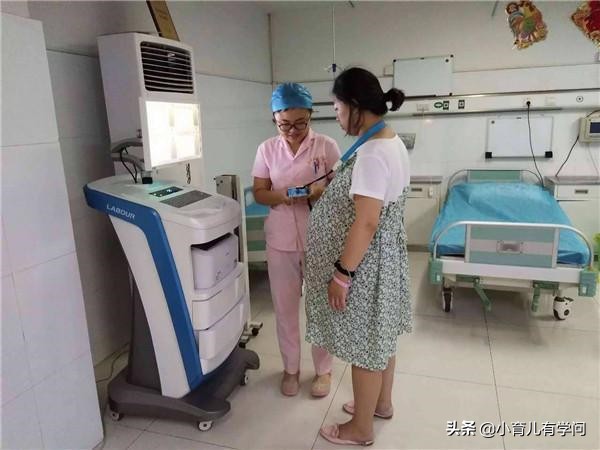 了解下!分娩镇痛仪,不等于导乐陪伴分娩!网友说,学到了