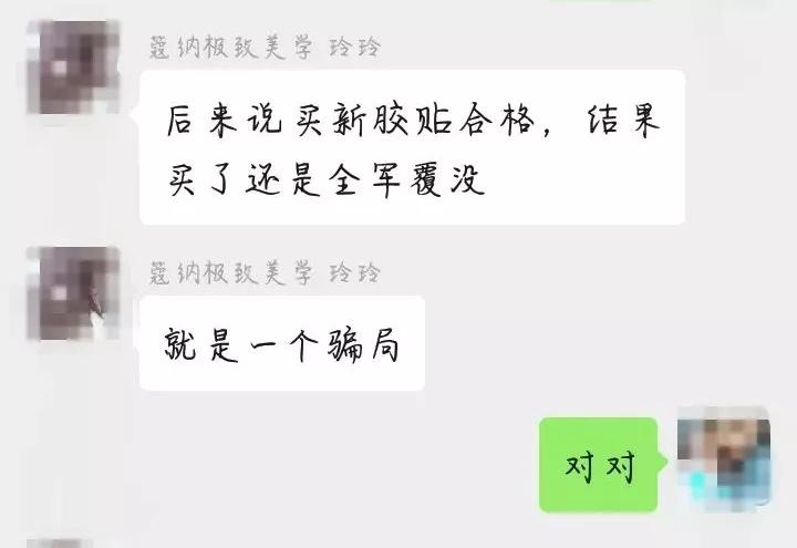 宝妈手工活兼职在家做靠谱吗,手工宝妈兼职在家可做是骗人的吗