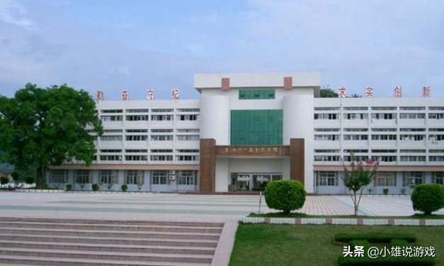 云浮重点中学排名一览表最新,广东云浮市最好的中学