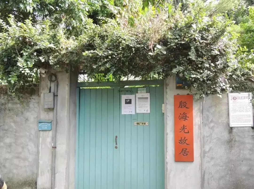 全球60多条温州街，数台北的温州街最“文化”