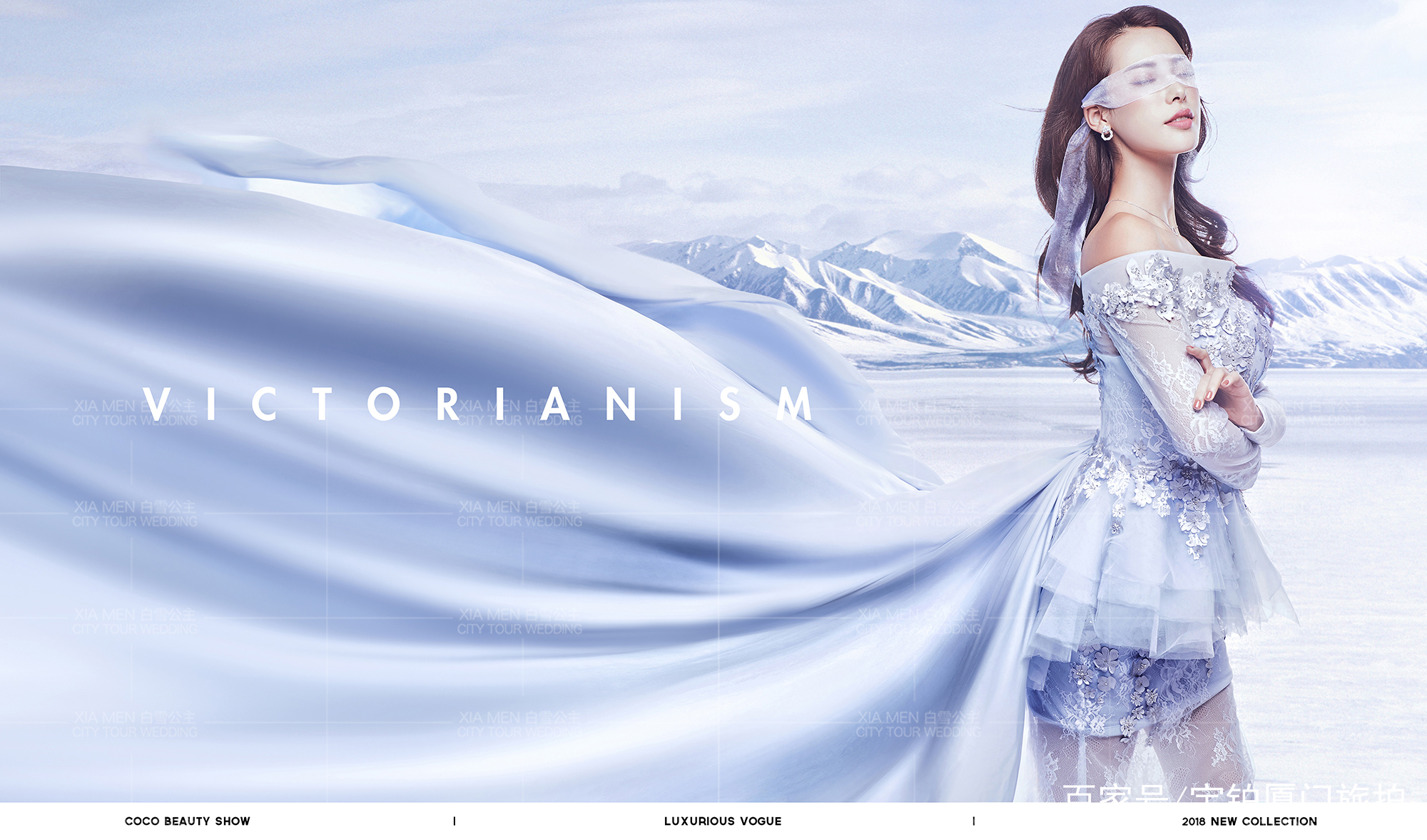 拍婚纱照拍摄区服装免费套路,男士外景婚纱照服装搭配