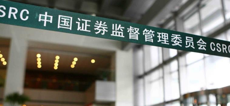 怎样识别期货交易平台的真假,怎样识别期货虚假平台