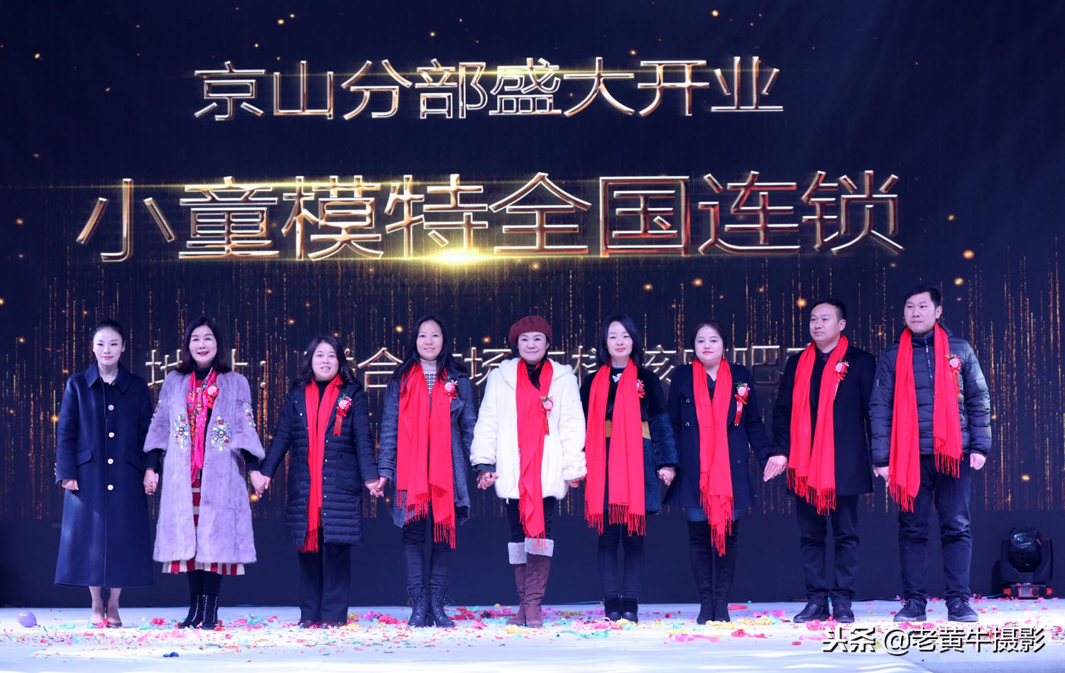 京山小童星拉丁舞,国内知名的儿童模特学校