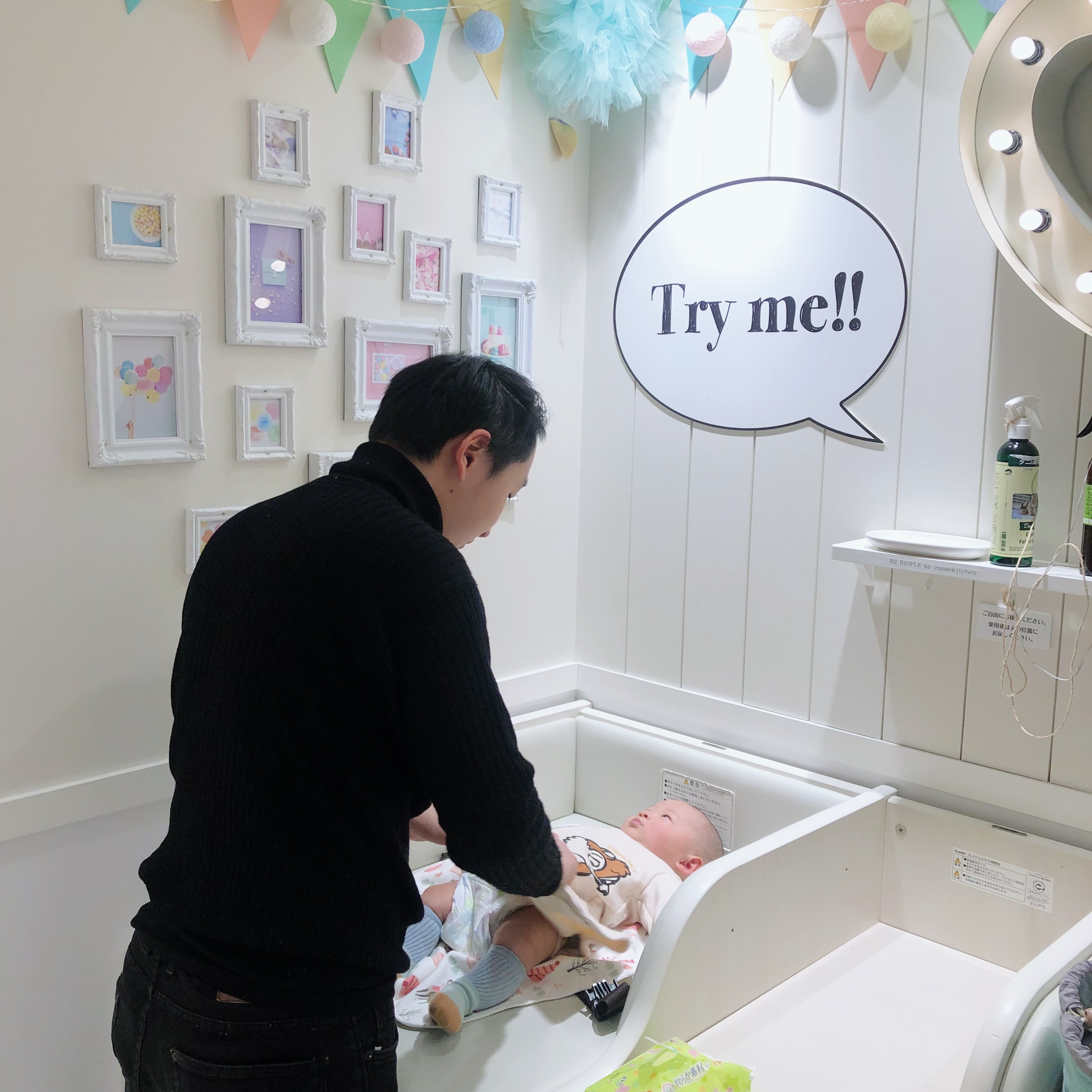 日本东京母婴室图片,日本的母婴室是什么样子