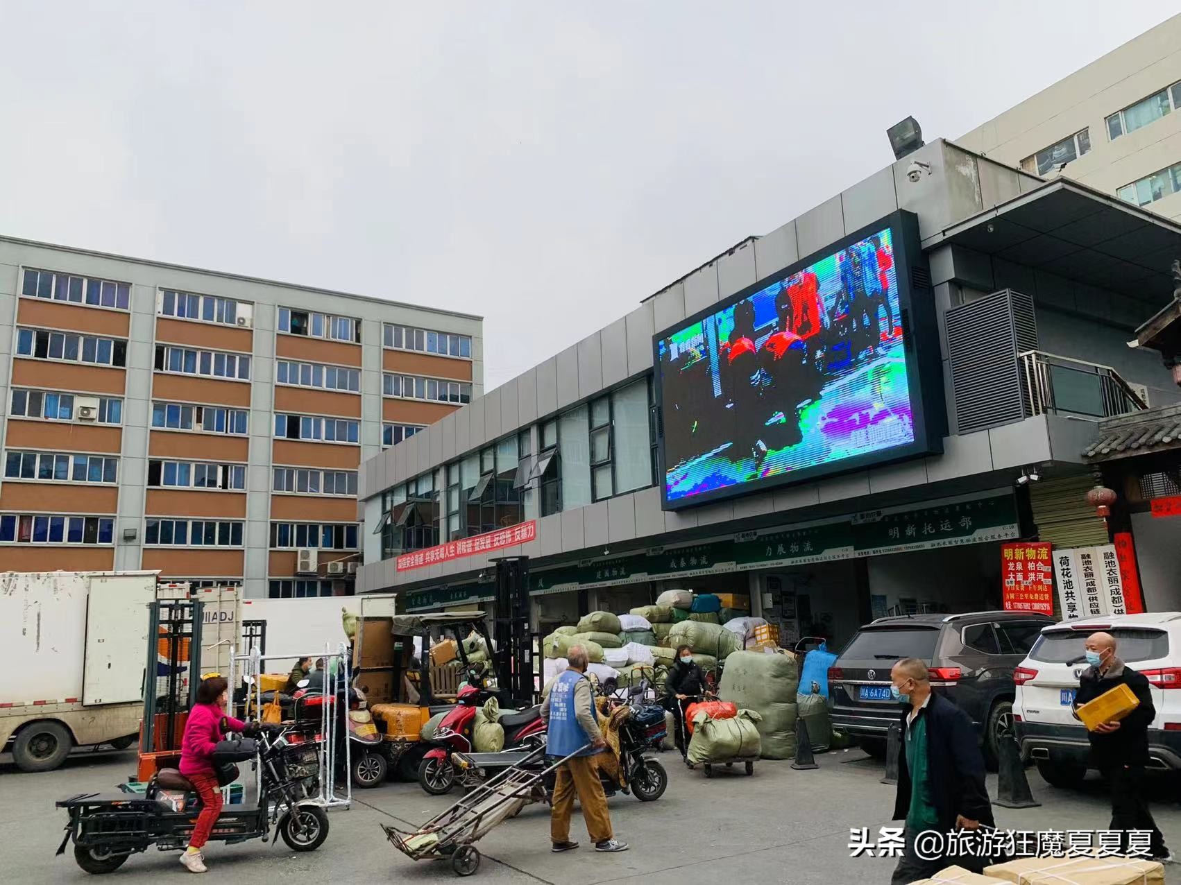 成都荷花池营业额,荷花池一年成交额