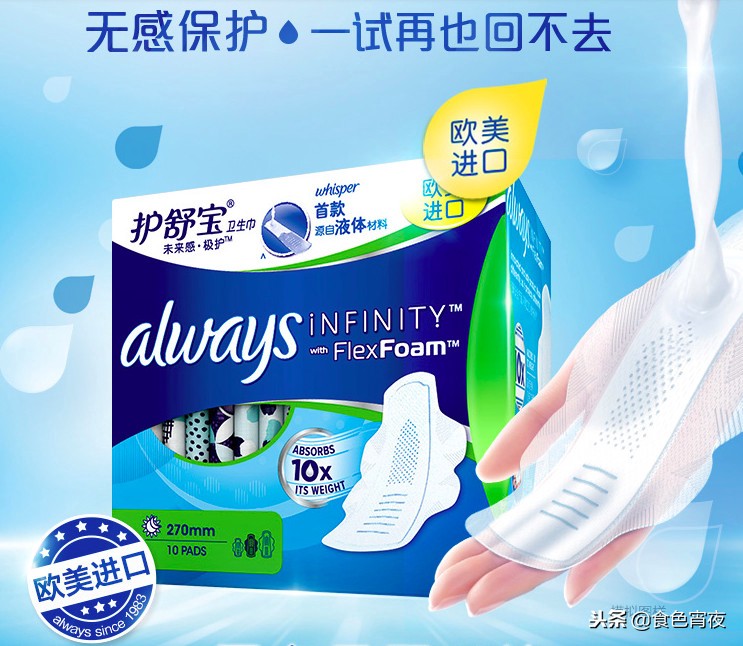 双11必囤好物女生,双11爆款剁手清单必买的美容好物