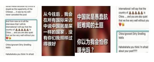 从IFA看智能终端行业,从gdp看中国崛起